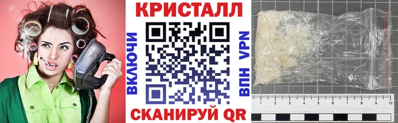 где купить   Богородицк  АМФЕТАМИН Premium 