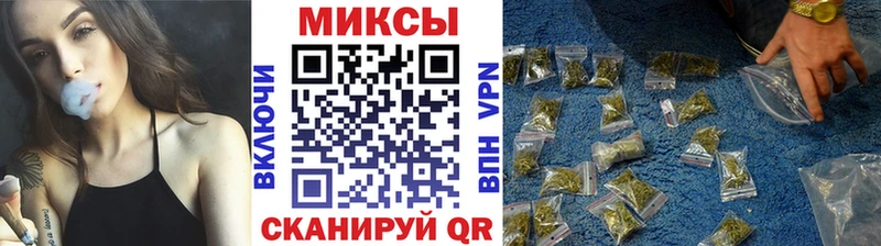 купить наркоту  Богородицк  БУТИРАТ Butirat 
