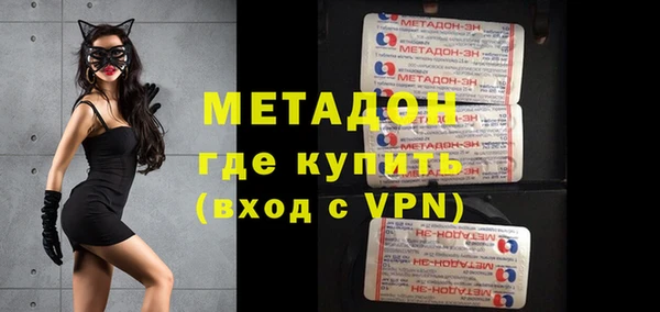jwh Абдулино