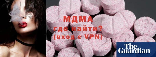 героин Алексеевка