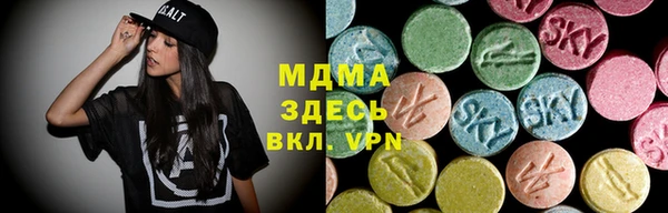 2c-b Абинск