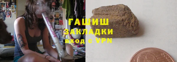 jwh Абдулино