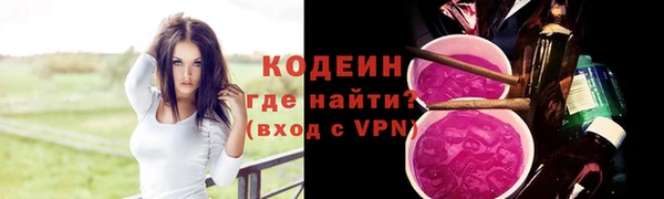 кокаин перу Алзамай