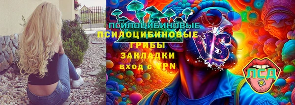 героин Алексеевка