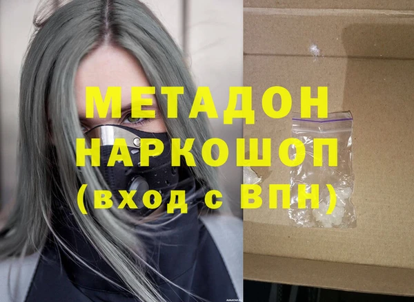 кокаин перу Алзамай
