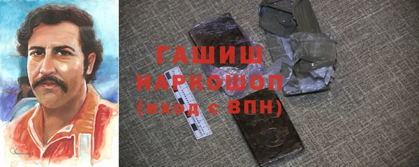 кокаин перу Алзамай