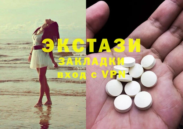 2c-b Абинск