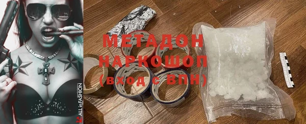 героин Алексеевка