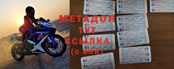 jwh Абдулино