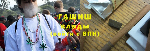 jwh Абдулино