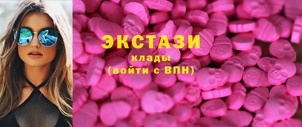 мефедрон Алексин