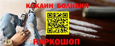 дурь Балашиха