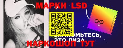 дурь Балашиха
