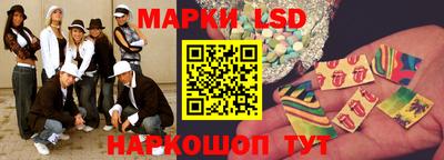 ALPHA-PVP Балаково