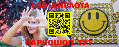 дурь Балашиха