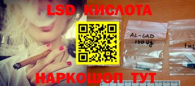 ALPHA-PVP Балаково