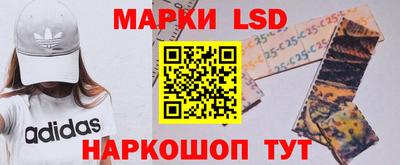 ALPHA-PVP Балаково