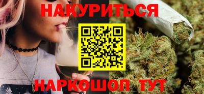 ALPHA-PVP Балаково