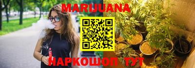 jwh Балахна