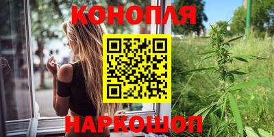 дурь Балашиха