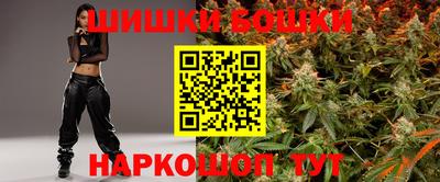 ALPHA-PVP Балаково