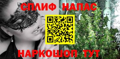 дурь Балашиха