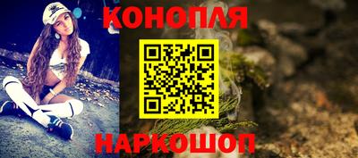 дурь Балашиха