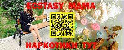дурь Балашиха