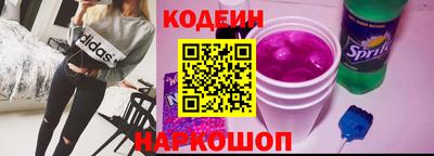 ALPHA-PVP Балаково