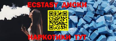 дурь Балашиха