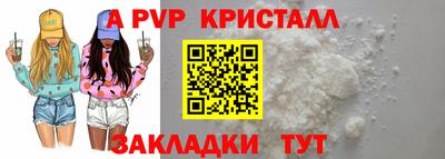 дурь Балашиха