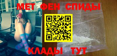 дурь Балашиха