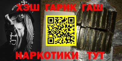 дурь Балашиха