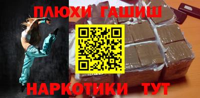 дурь Балашиха