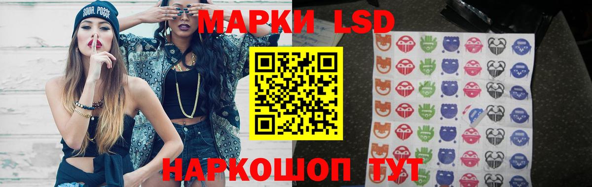 Лсд 25 экстази ecstasy  Лсд 25 экстази ecstasy  Лсд 25 экстази  Богородицк  МЕГА зеркало  Вход с VPN 