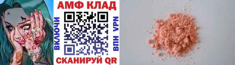 дарк нет какой сайт  где найти   Богородицк  Метамфетамин винт 