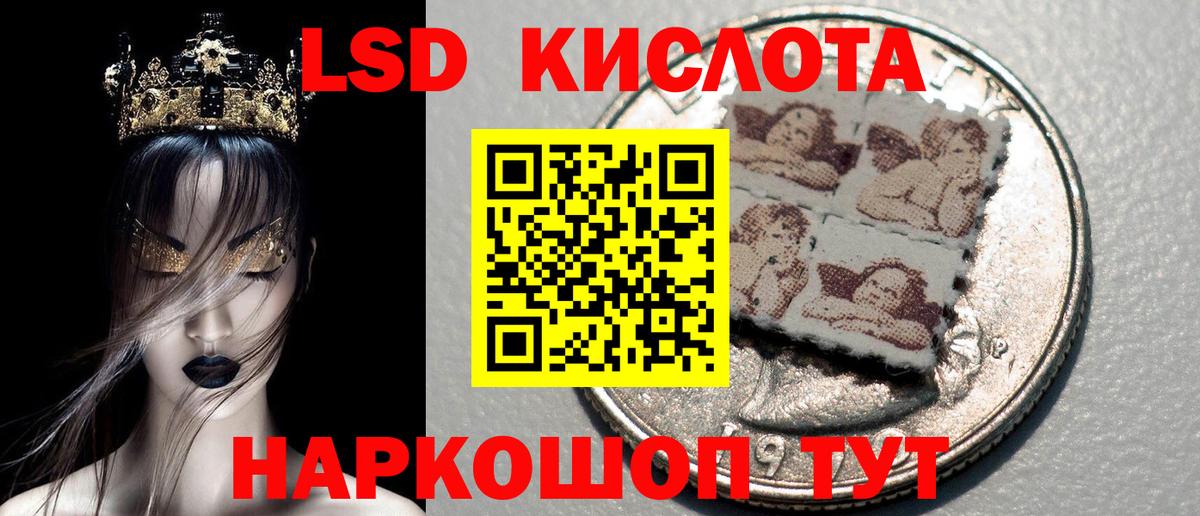 Марки NBOMe 1,5мг  где купить наркоту  Вход с VPN  Богородицк  Марки NBOMe 1,5мг 