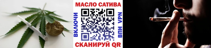 Дистиллят ТГК вейп где купить наркотик Богородицк